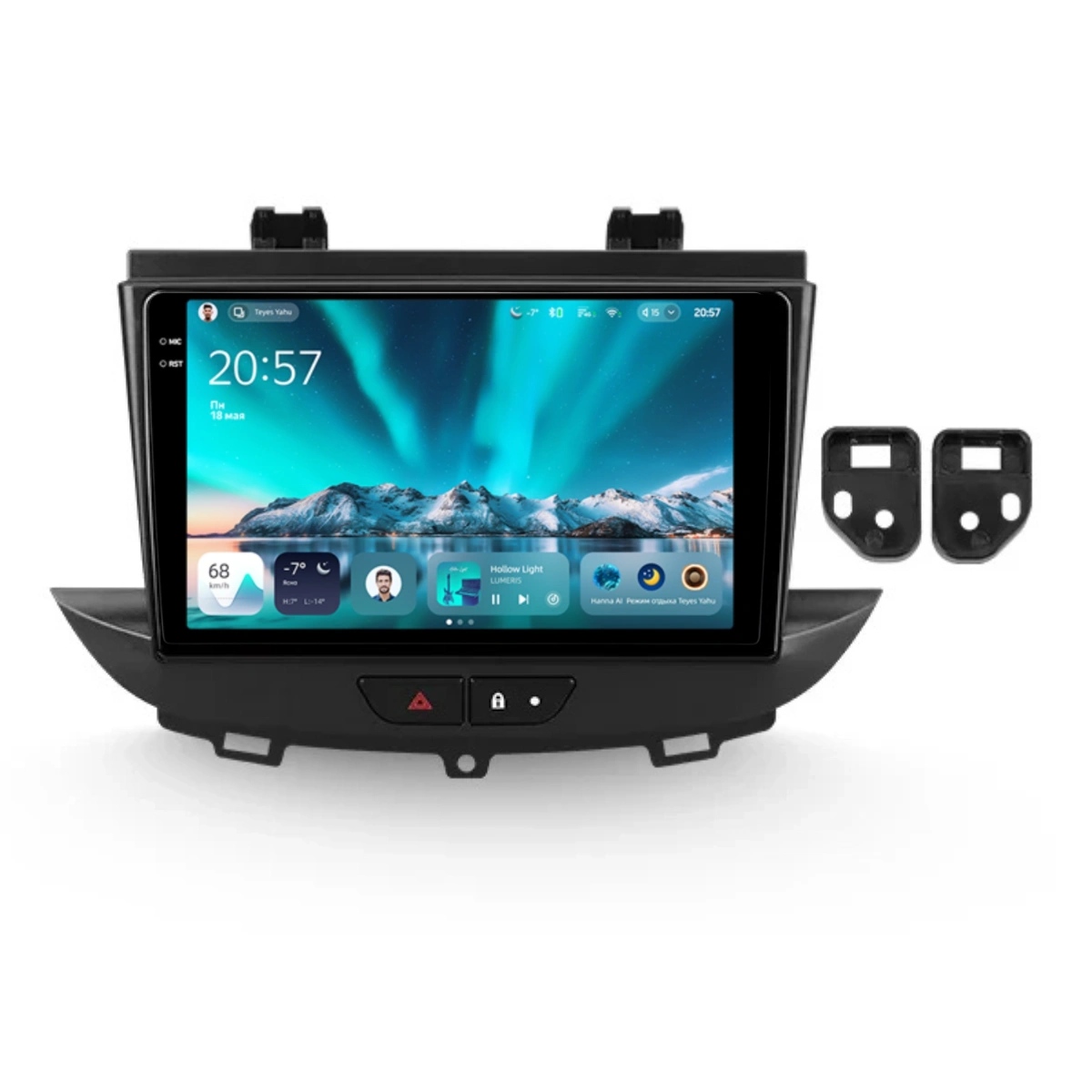 Navigatie Auto Teyes CC4 Opel Grand Land 2017-2024 6+64GB 9.5" QLED Octa-core 2.7Ghz, Android 4G Bluetooth 5.1 DSP