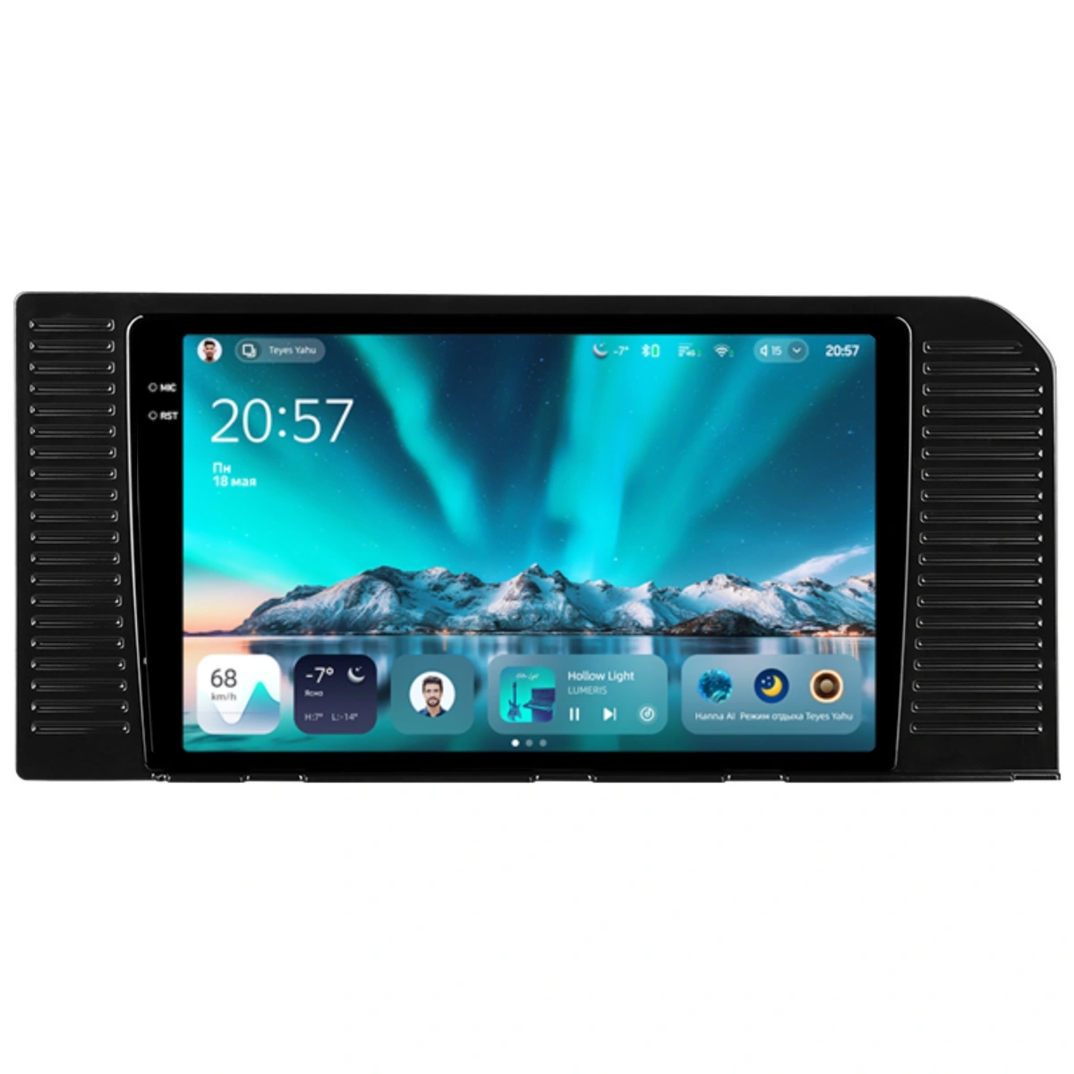 Navigatie Auto Teyes CC4 Toyota Land Cruiser Prado J250 2024-2025 6+64GB 10.36" QLED Octa-core 2.7Ghz, Android 4G Bluetooth 5.1 DSP
